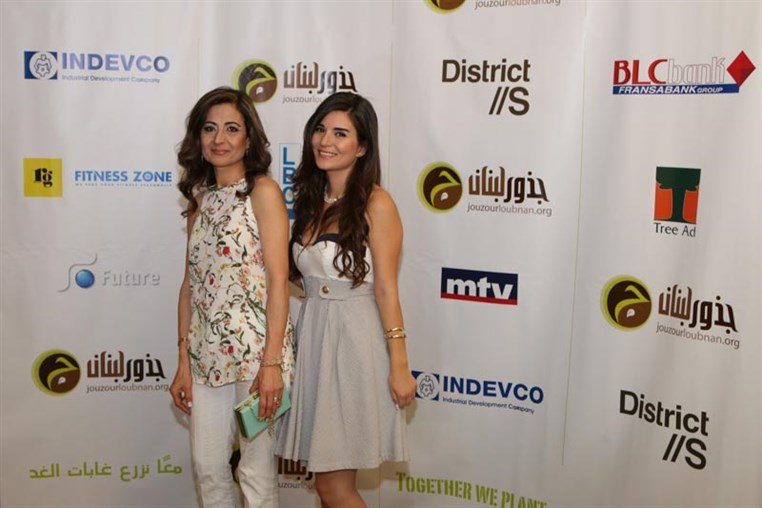 Jouzour Loubnan Gala Dinner